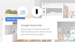 Google เผลอทำข้อมูล Gadget ตัวใหม่ Nest Hub Max หลุดบนร้านค้าออนไลน์ ก่อนลบอย่างไว